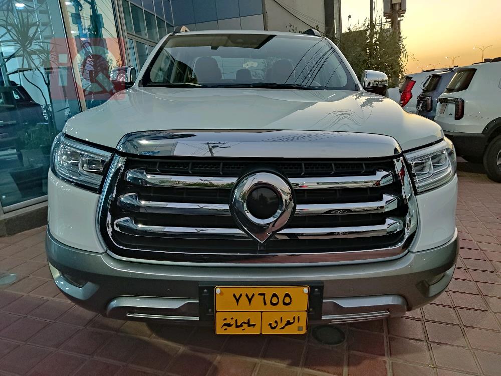 جريت وول دبل كاب